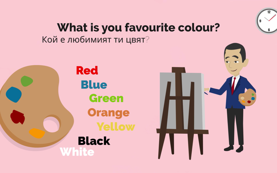 Colors in English with names and visual examples